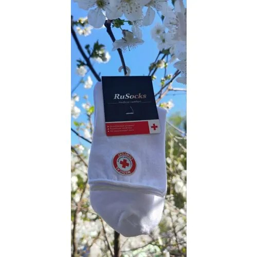 Носки RuSocks носки медицинские, размер 23-25, белый
