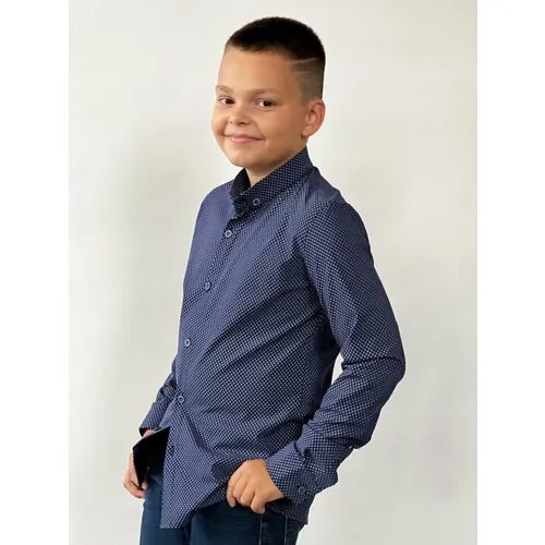 Школьная рубашка Бушон, размер 122-128, серый, синий