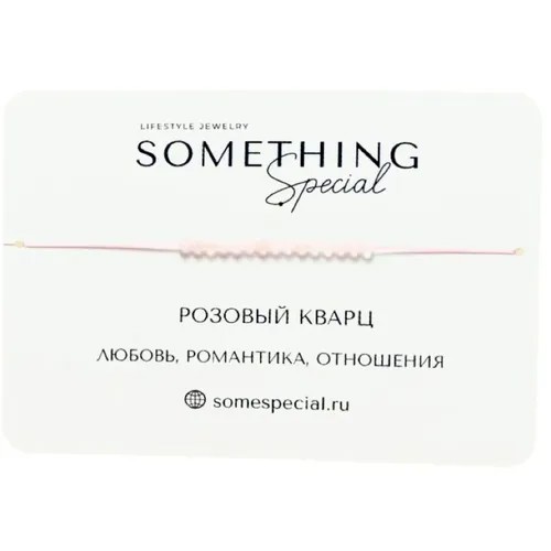 Браслет SOMETHING SPECIAL, розовый