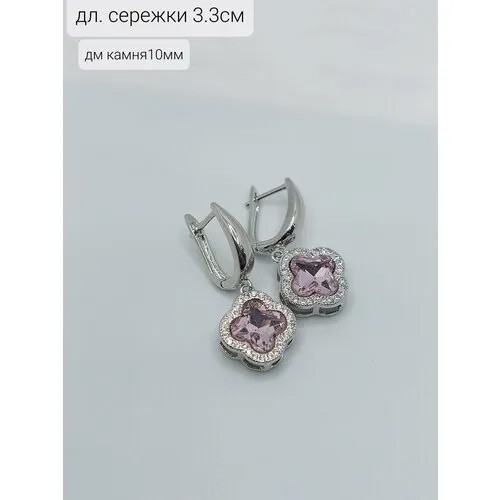 Серьги Fashion jewelry Серьги стальные бижутерия, циркон, размер/диаметр 33 мм, серебряный, лиловый