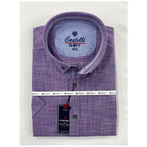 Рубашка Castelli, размер 4XL(66), фиолетовый