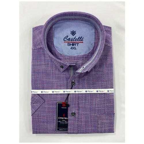 Рубашка Castelli, размер 2XL(62), фиолетовый