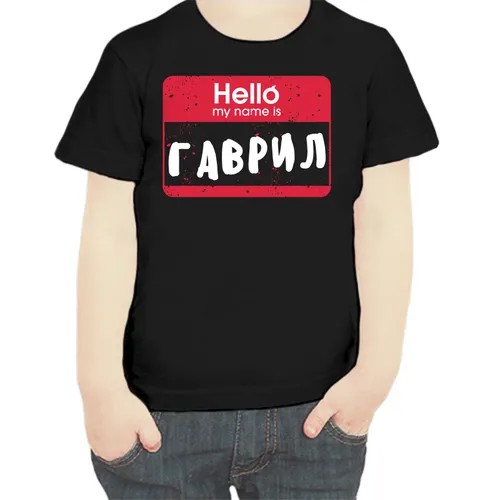 Футболка , размер 122, черный