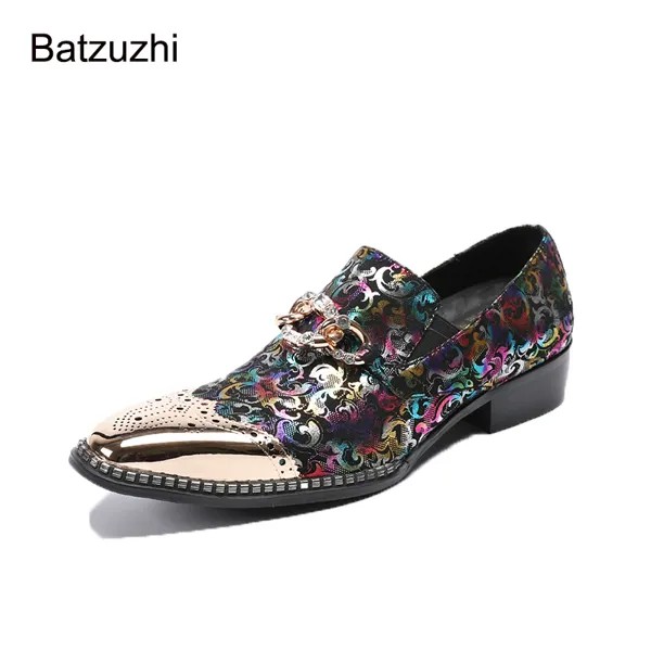 Batzuzhi, новинка, мужская обувь, роскошные Туфли-оксфорды для мужчин, модная разноцветная кожаная мужская обувь для вечерние ринки/свадьбы