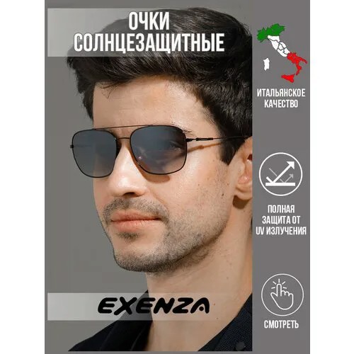 Солнцезащитные очки Exenza, черный