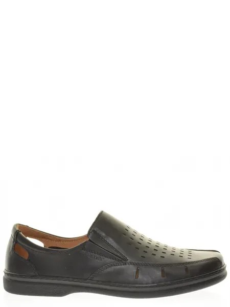 Туфли Romer мужские летние, размер 42, цвет черный, артикул 914121-02