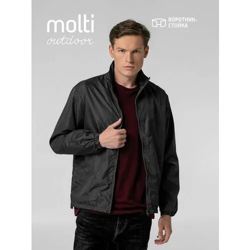Ветровка molti, размер XS, темно-серый