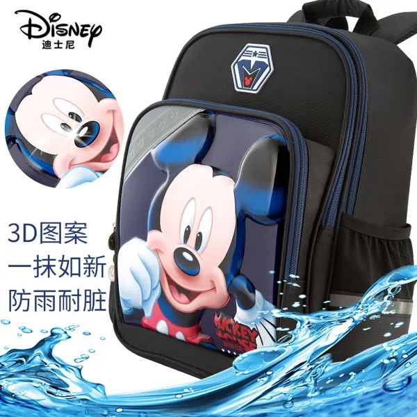 Школьный портфель Disney для мальчиков, рюкзак для начальной школы 1-3 классов с Микки, женский портфель для детей 6-12 лет
