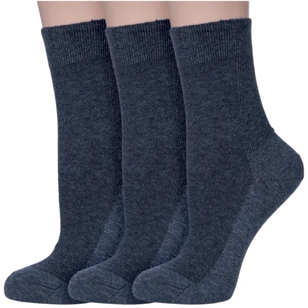 Комплект носков женских Dr Feet 3-15DF8 серых 23