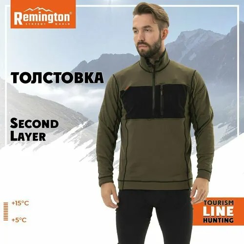 Толстовка Remington, размер 48-50, хаки