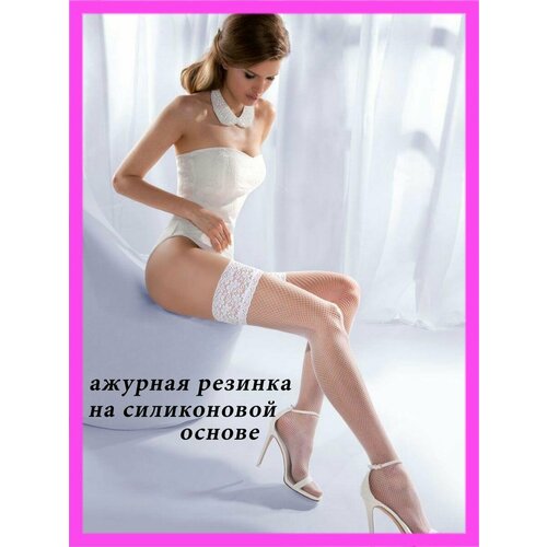 Чулки Casandana чулки женские в сетку, размер 4, белый
