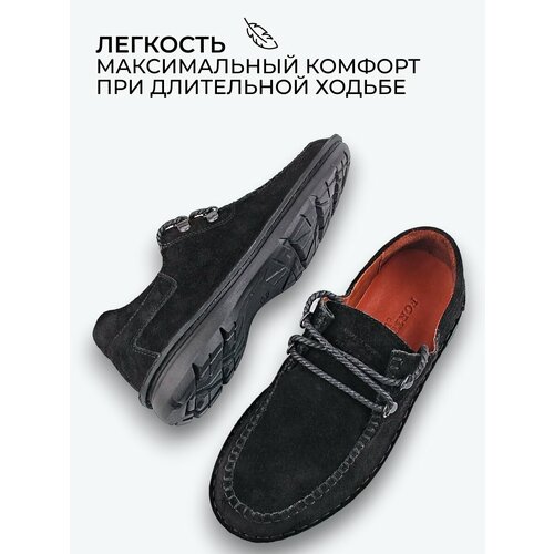 Топсайдеры Fortuna Classik, размер 39, черный
