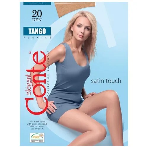 Колготки Conte elegant Tango, 20 den, размер 5, коричневый