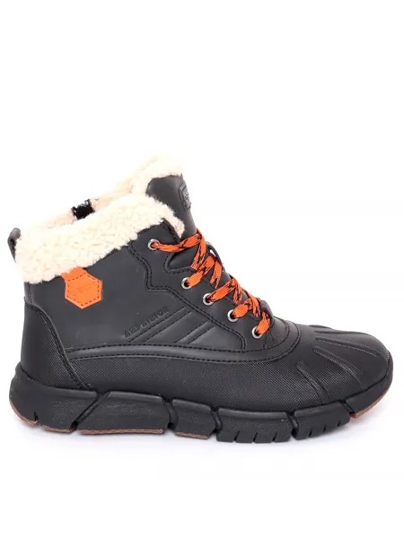 Ботинки Geox детские зима, размер 33, цвет черный, артикул J269XE 0ME50 C0038
