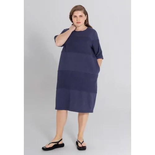 Платье LeSsiSmORE, размер 50, фиолетовый