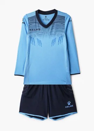 Костюм спортивный Kelme