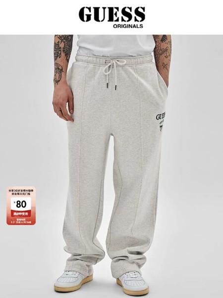 Брюки Guess Originals с вышитым логотипом, серый