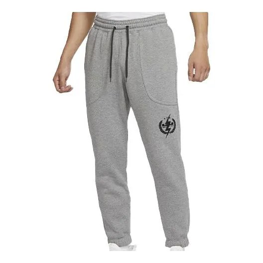 Спортивные штаны Nike LeBron Fleece Stay Warm Casual Sports Long Pants Gray, серый