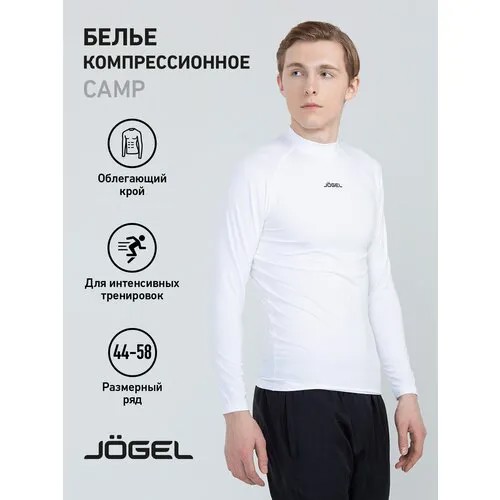 Термобелье верх Jogel, размер XL, черный, белый