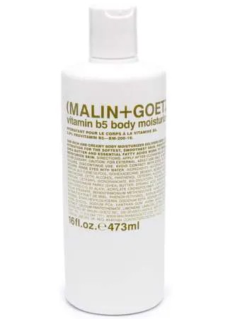 MALIN+GOETZ увлажняющий лосьон для тела с витамином B5