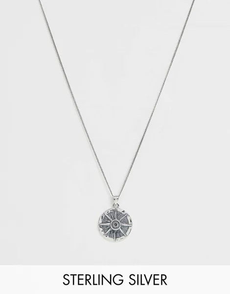 Серебряное ожерелье с подвеской-компасом ASOS DESIGN-Серебряный
