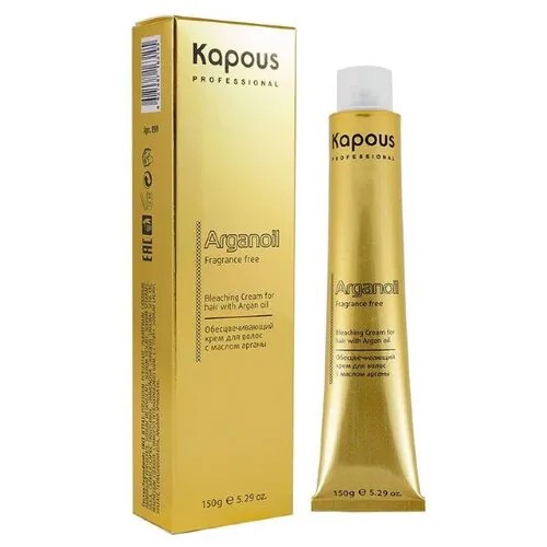Kapous Professional Fragrance Free Arganoil крем для обесцвечивания волос с маслом арганы