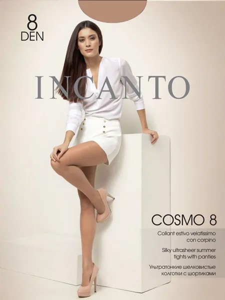 Колготки женские Incanto телесные 2