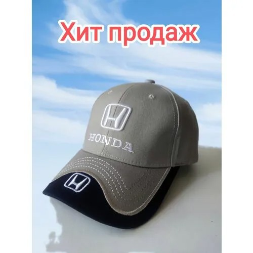 Бейсболка , размер Универсальный, серый