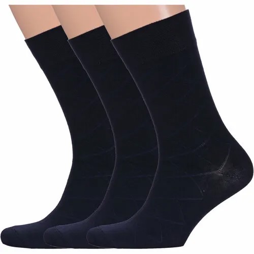 Носки PARA socks, 3 пары, размер 25-27, синий