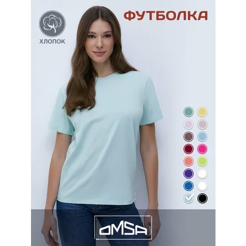 Футболка Omsa, размер 48/L, зеленый