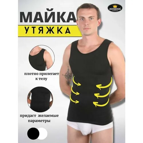 Майка Dondon, однотонная, размер L, черный
