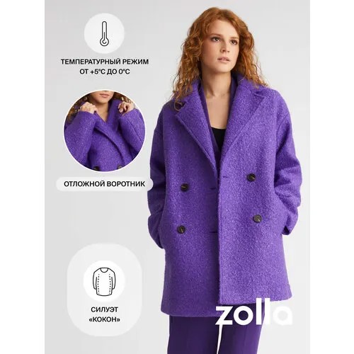 Пальто  Zolla, размер M, фиолетовый