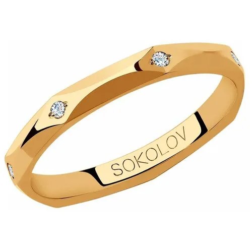 Кольцо обручальное SOKOLOV, красное золото, 585 проба, фианит, размер 20.5, бесцветный