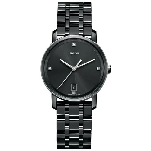 Наручные часы Rado 01.218.0063.3.271