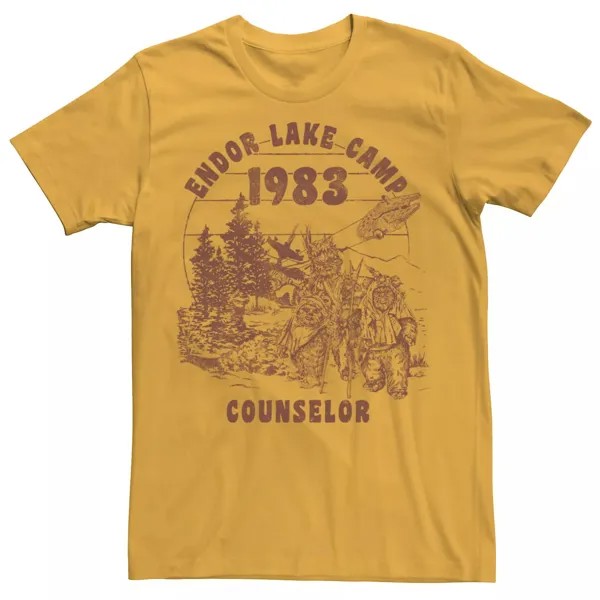 Мужская футболка с рисунком «Звездные войны» Вожатый лагеря на озере Эндор Star Wars, золотой