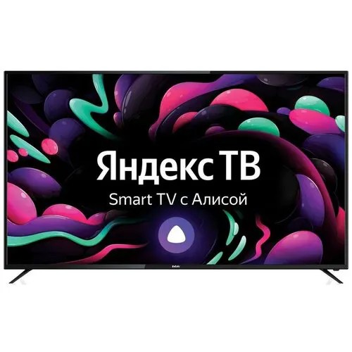 Телевизор 65