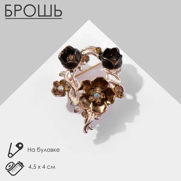 Брошь