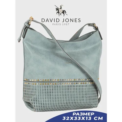 Сумка DAVID JONES, синий