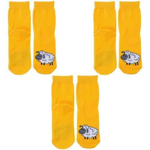 Носки АЛСУ 3 пары, размер 16-18, желтый