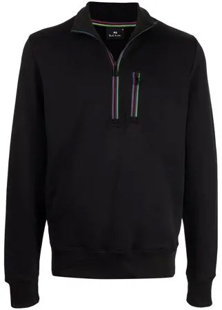 PS Paul Smith пуловер на молнии с полосками Artist Stripe