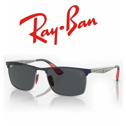 Солнцезащитные очки Ray-Ban, серебристый