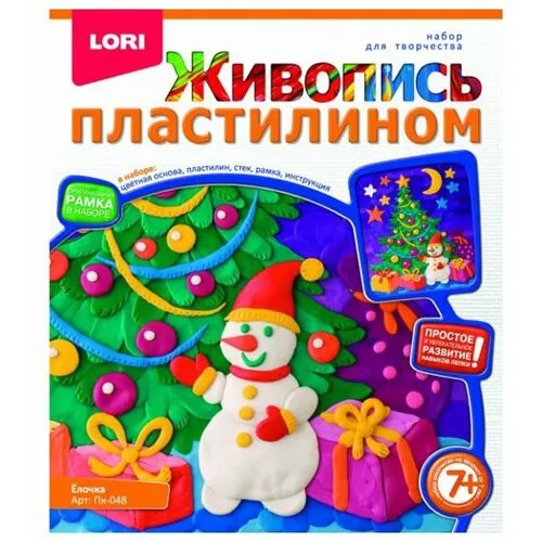 Пластилин LORI Живопись пластилином - Елочка (Пк-048)
