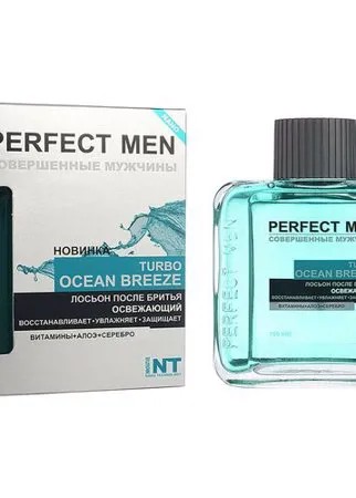 Лосьон после бритья Turbo Ocean Breeze Парфюмерия XXI века, 100 мл