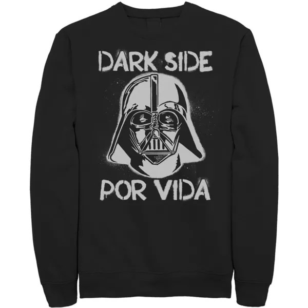 Мужской флисовый свитшот со штампом «Звездные войны Дарт Вейдер» Dark Side Por Vida Star Wars, черный