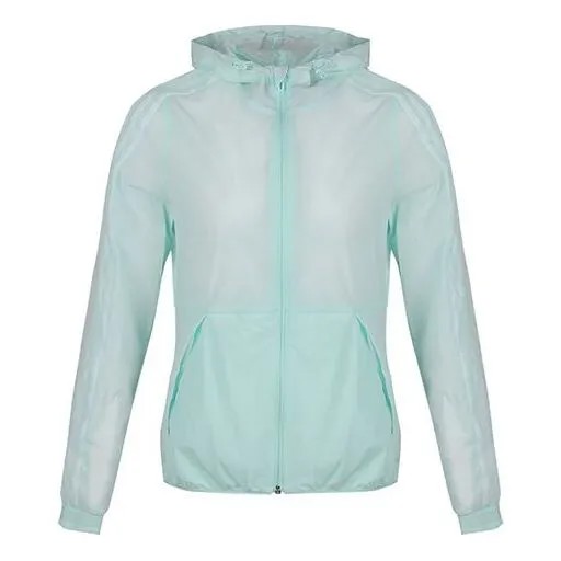 Куртка спортивная стильная куртка мятно-зеленая Adidas, зеленый