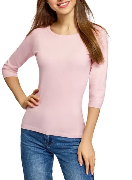 Джемпер женский oodji 73812552-1B розовый 2XS
