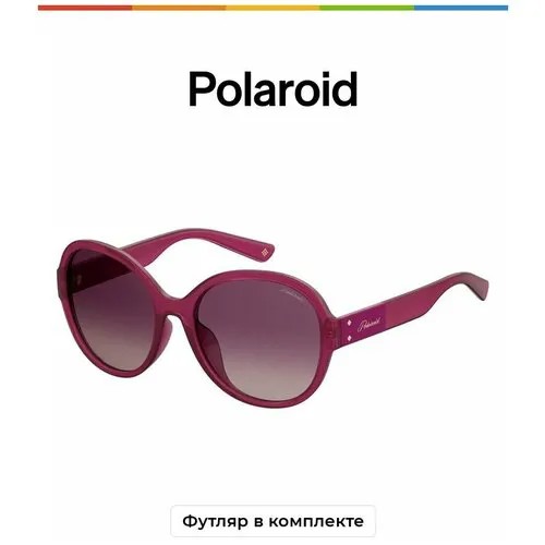 Солнцезащитные очки Polaroid, бордовый