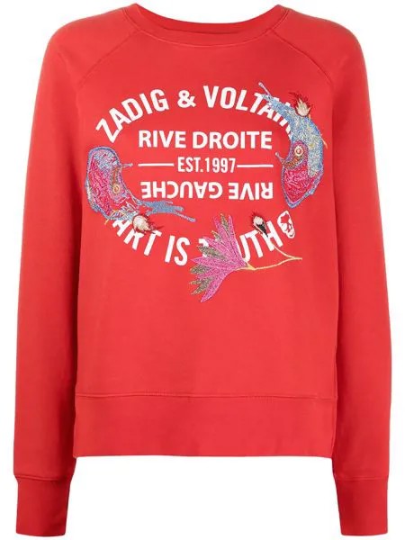 Zadig&Voltaire толстовка с вышивкой и логотипом