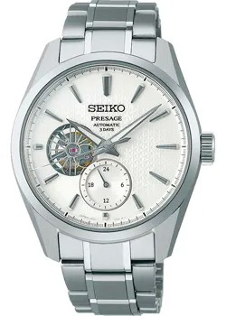 Японские наручные  мужские часы Seiko SPB415J1. Коллекция Presage