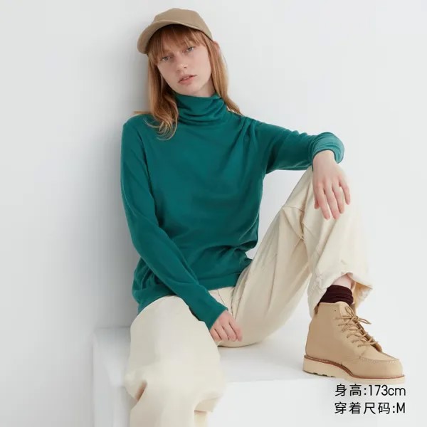 Женский пуловер Uniqlo HEATTECH с двумя лацканами, зеленый